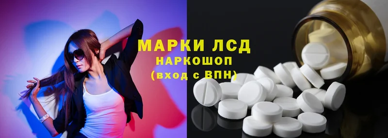 ЛСД экстази ecstasy  Бобров 